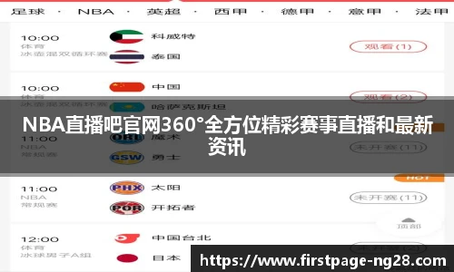 南宫28