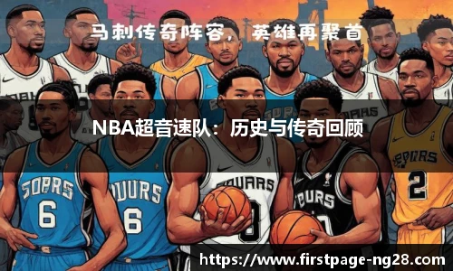 南宫28