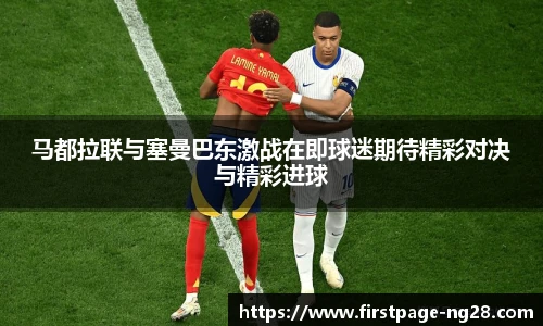 南宫28娱乐
