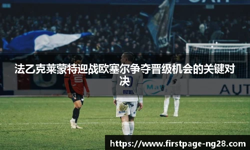 南宫NG28