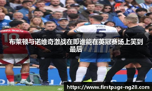 南宫28娱乐
