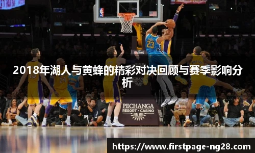 南宫28娱乐