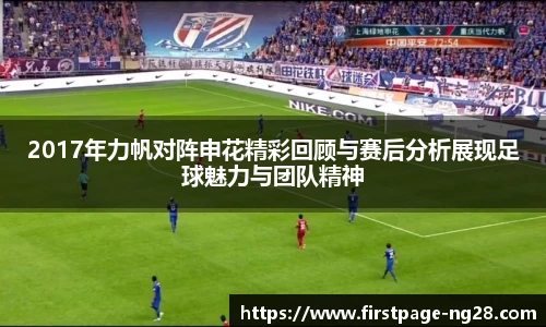 南宫NG28