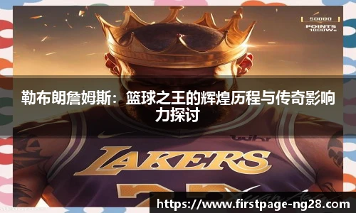 南宫28