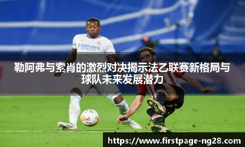 南宫28娱乐
