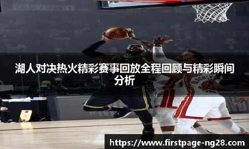 南宫28