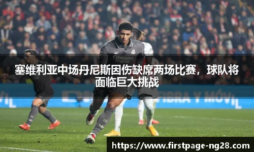 南宫28