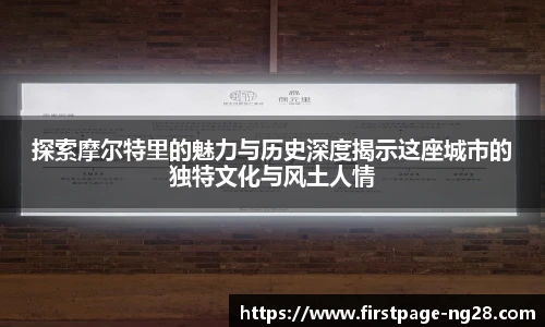 南宫28娱乐