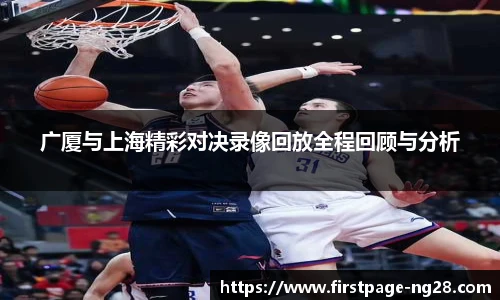 南宫28娱乐