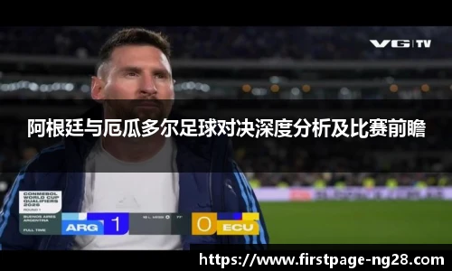 南宫28