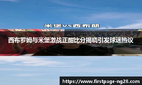 南宫28