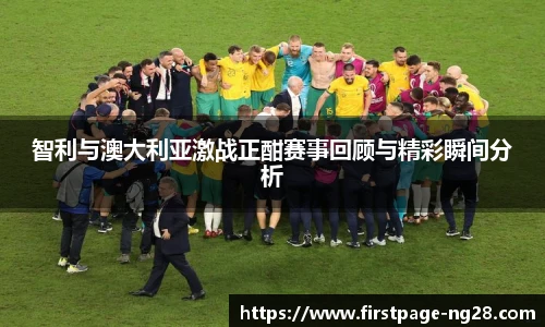 南宫28娱乐