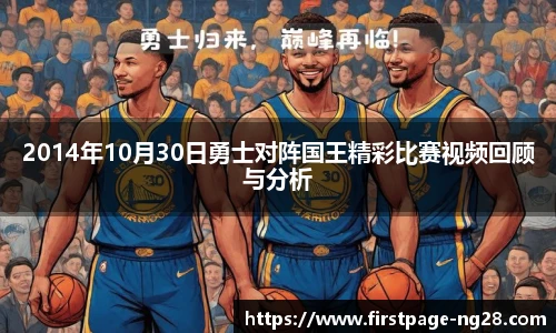 南宫NG28