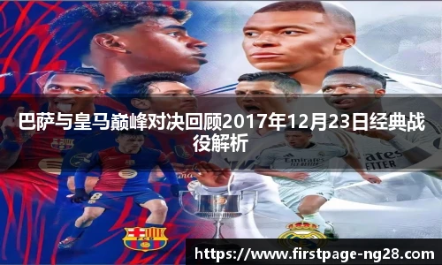 南宫28