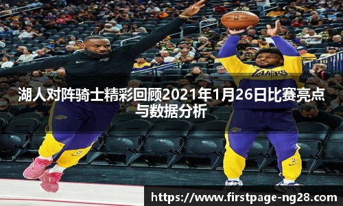 南宫NG28