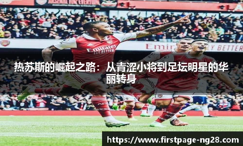 南宫28娱乐