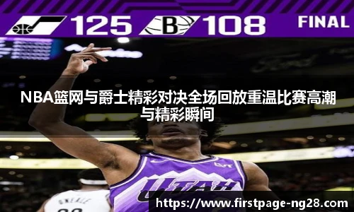 南宫28娱乐