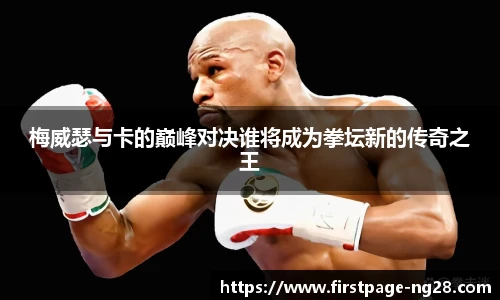 南宫28娱乐