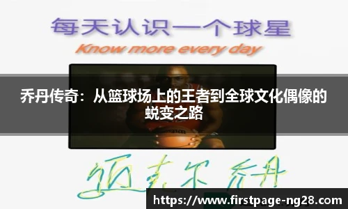 南宫28