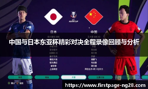 南宫NG28
