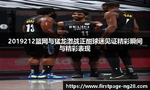 南宫28