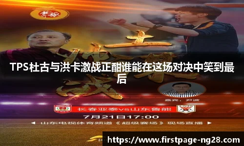 南宫NG28