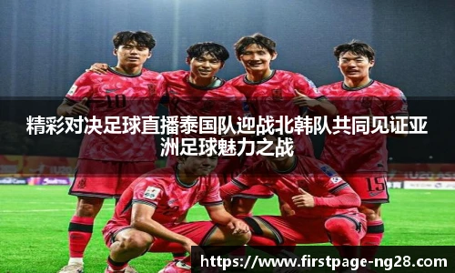 南宫28娱乐