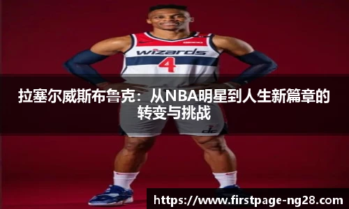 南宫28娱乐