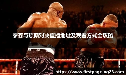南宫28