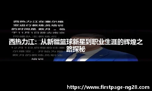 南宫28娱乐
