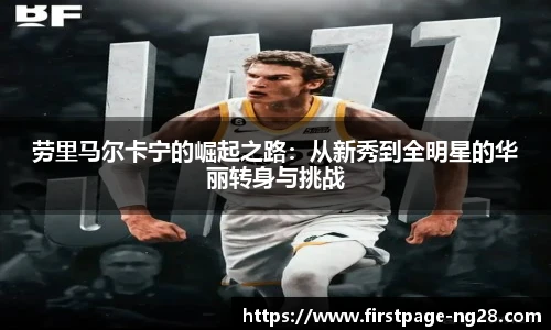 南宫NG28