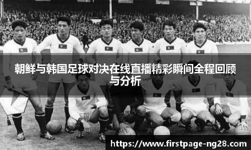 南宫28娱乐