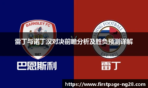 南宫28
